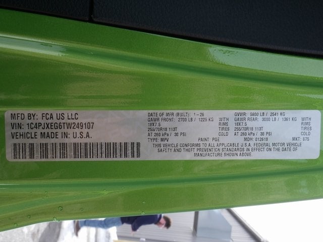 2026 Jeep Wrangler Sahara