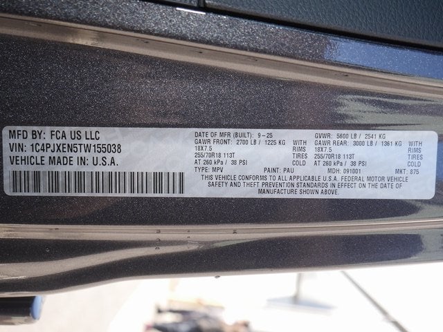 2026 Jeep Wrangler Sahara