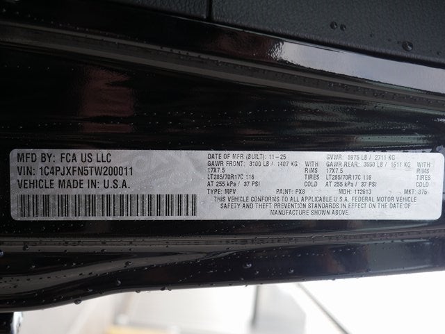 2026 Jeep Wrangler Rubicon