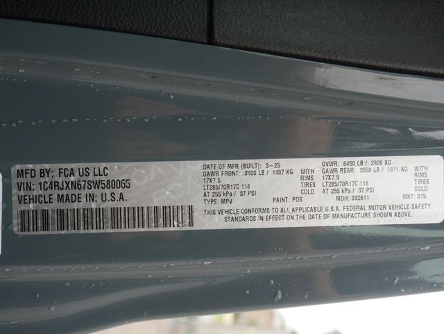 2025 Jeep Wrangler 4xe Willys 4xe