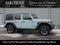 2024 Jeep Wrangler Rubicon 4xe