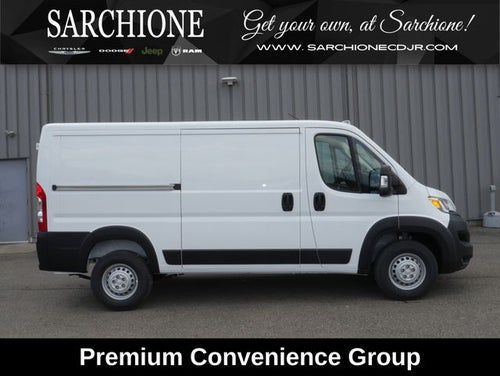 2026 RAM Ram ProMaster Low Roof