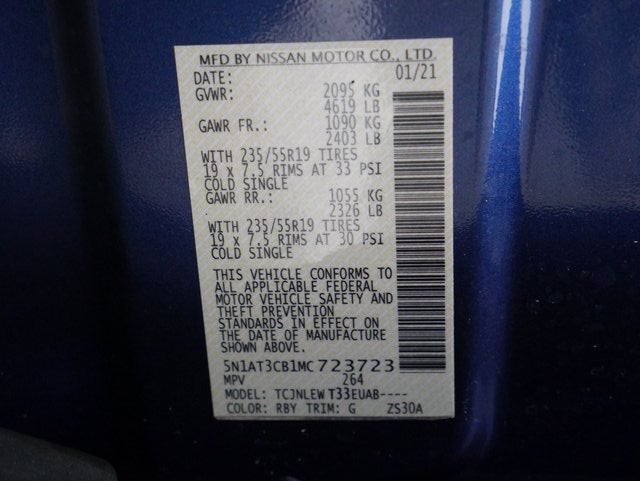 2021 Nissan Rogue SL